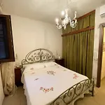 Trulli Magnolia فيلة *
