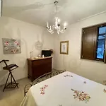 Trulli Magnolia بوتينيانو