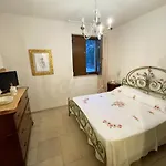 Trulli Magnolia فيلة *
